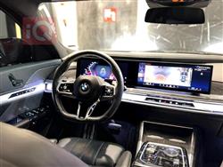 بی ئێم دەبڵیو سیریەس 7